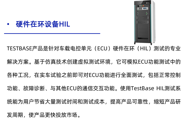 经纬南宫ng28五项产品荣获国家级认证