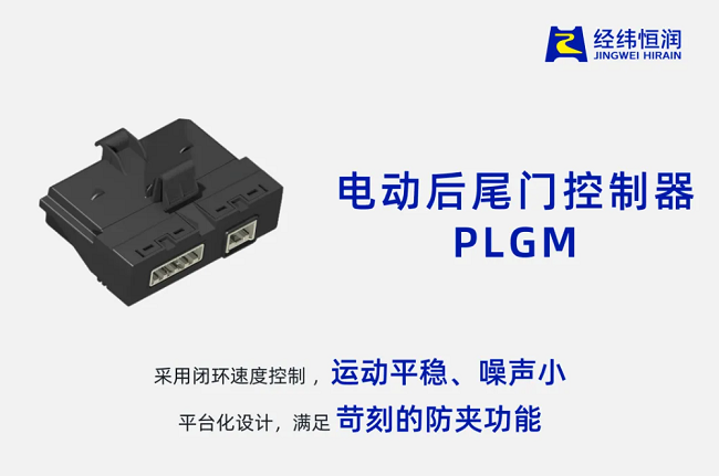 经纬南宫ng28再获多项荣誉